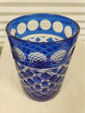 Vintage Cobalt Blue Cut Glass Tumbler - Diamond Lattice & Star Base
